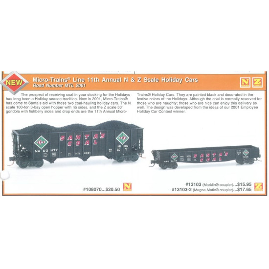 N 2001 MTL Holiday Car (Vault) N 2001 MTL Holiday Car (Vault)