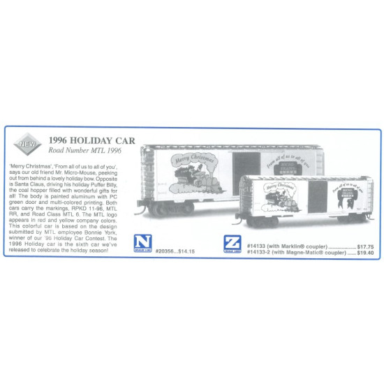 Z 1996 MTL Holiday Car (Vault) Z 1996 MTL Holiday Car (Vault)