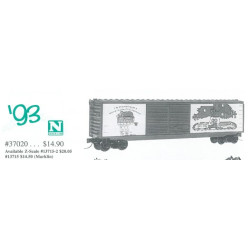 N 1993 MTL Holiday Car (Vault)