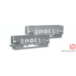 N 1997 Holiday 2-Pack (Vault)