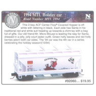 N 1994 MTL Holiday Car (Vault)
