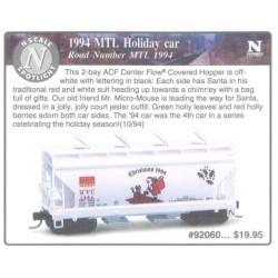 N 1994 MTL Holiday Car (Vault)