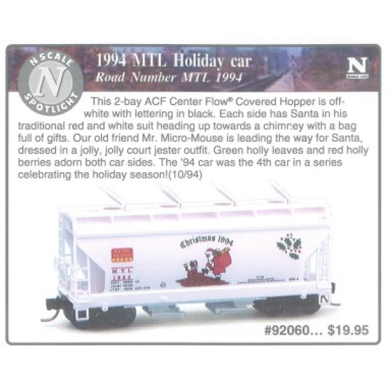 N 1994 MTL Holiday Car (Vault) N 1994 MTL Holiday Car (Vault)