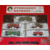 Z Evergreen Express - Christmas Set (Vault)